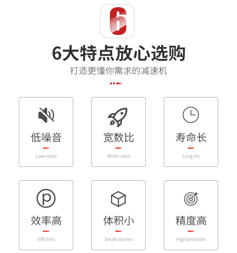 大功率直角減速機,斜齒輪直角減速機,K系列螺旋錐齒輪減速機性能特點
