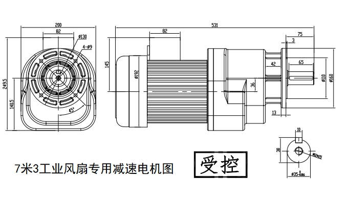 士元電機(jī)GV35-1800-28-S工業(yè)風(fēng)扇減速機(jī) 庫(kù)存供應(yīng)