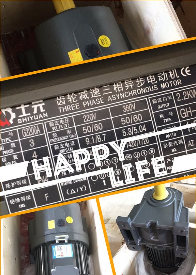 士元電機GH40-2200-30-S-G3減速機軸頭攻絲M10*20